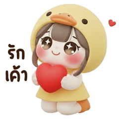 mimipednoi : tuaaoun <3