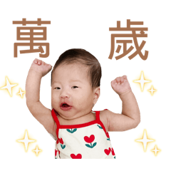 哈囉Hana姊