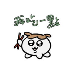 章魚小動物們（1）