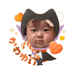 kawaii stamp mionchan