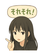 Emi_2025100312012