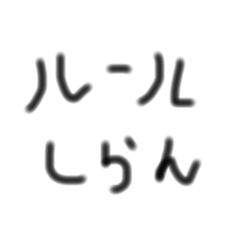 ando-natu_20251001202518