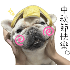 叭噗表情包（正式版