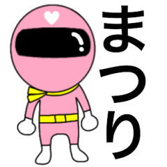 Mysterious pink ranger Maturi