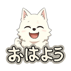 Puppies' Sticker