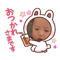 AYUMI_20251003135545