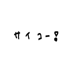 yuanyaoshisi_20251002225232