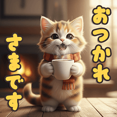 Autumn  Fluffy Calico Cat Plush Stickers