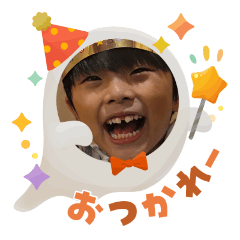 YS_202510030830520000