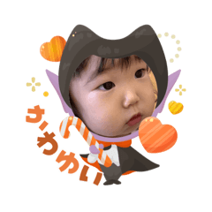 kana_20251003085138