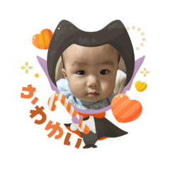 yuzu_202510030949391