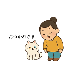 しずよとみるく