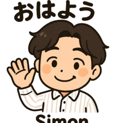 Simon_Stamp