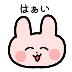 Small Usas Trying Her Best Face Stickers