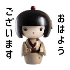 Kokeshi Stickers [Normal] 91