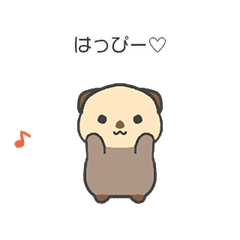 You can use it every day sea otter