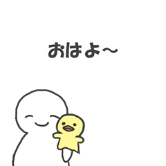 Puppet chick who speaks her mind