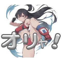 格闘女子連合【格女連】