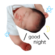 azs stamp