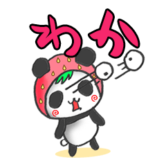 The Waka panda in strawberry.