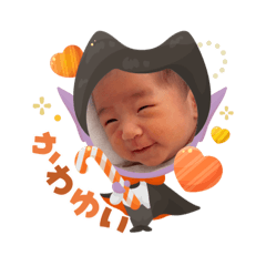 HARUNA_20251003112047