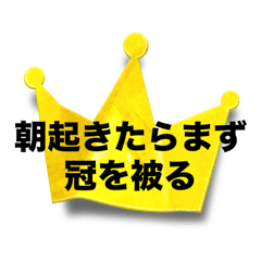 KAITO_20251003112528