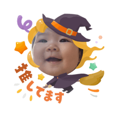emi_20251003113319