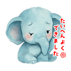 yasumaru_20251003112321