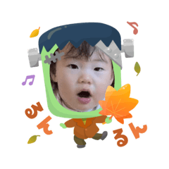 u.ema.sh_20251003113727