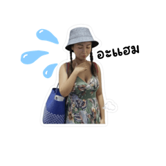 jammaree_20251002223453