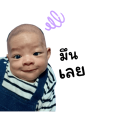 Cream_20251002232459