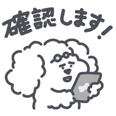 わんわんわん！404の犬スタンプ 5