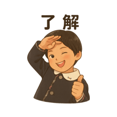 hiroki_20251003122831