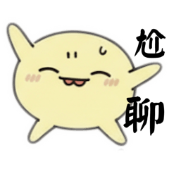 punk_1114_20251002140251