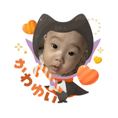 keigo HW