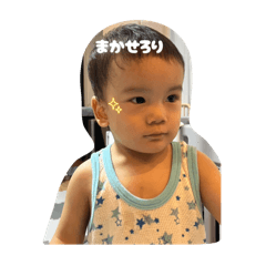 hana_20251003124417