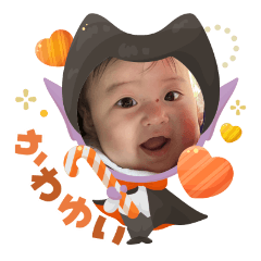 YUMI_20251003124841