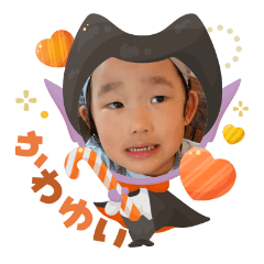 yuka_20251003124943