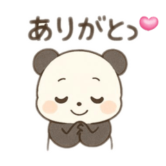 HANA_20251003130705