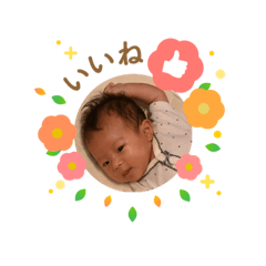 Chihiro_20251003132739