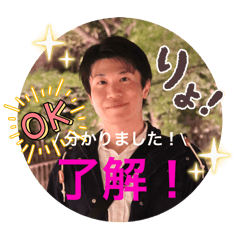 kana_20251002165213