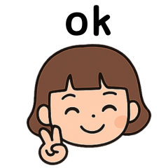 I Am a Little Girl English