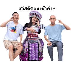 Ganya_20251003065623