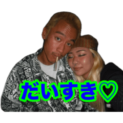 crybaby_20251002173555