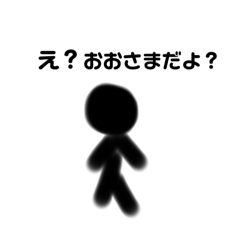 non_20251002200633