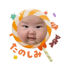 Emily_20251003135323