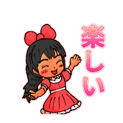 ちーチャンスタンプ