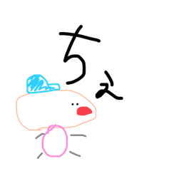 chihiro_20251003140714