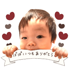 hana_20251003142308