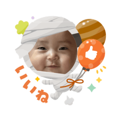 emiri_1